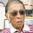 Fujio F. Fujiko