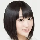 Aoi Yûki