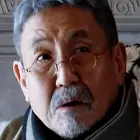 Katsuo Nakamura