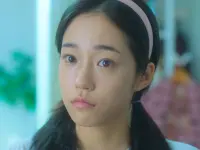 دختر قرن بیستم-20th Century Girl