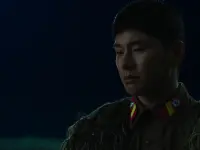 ۶/۴۵-6/45 5