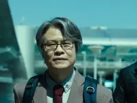 Confidential Assignment 2: International-ماموریت محرمانه ۲: بین المللی1