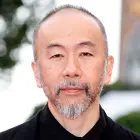 Shin'ya Tsukamoto Shin'ya Tsukamoto