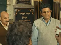 6 گوتلی لادو - Guthlee Ladoo