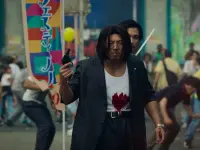 3 مثل یک اژدها: یاکوزا - Like a Dragon: Yakuza