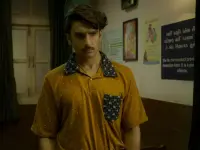 Ranveer Singh-جایش ترسو