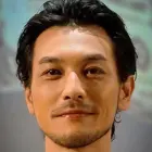 Adam Tin-Nam Pak Adam Tin-Nam Pak