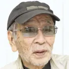 Kiyoshi Kobayashi Kiyoshi Kobayashi