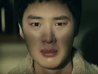 6 فانتوم - Phantom