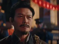 داستان اسرارآمیز شهر لانگ یان - The Mysterious Story of Longyun Town