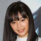 Suzu Hirose Suzu Hirose