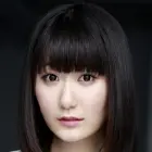 Rina Hidaka