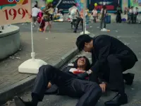 6 مثل یک اژدها: یاکوزا - Like a Dragon: Yakuza